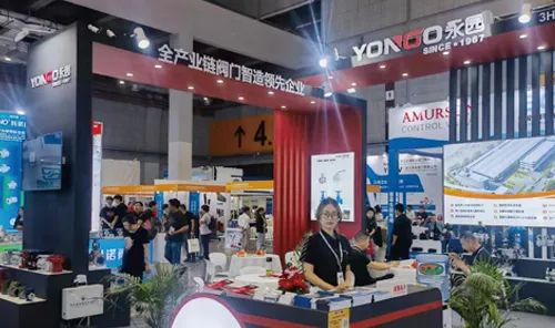 A Yongyuan Valve participará na Feira Internacional de Bombas e Válvulas de Xangai de 2024