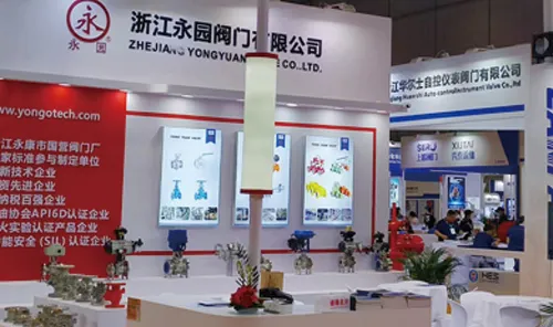 Shanghai Exposição Internacional de Bombas e Válvulas