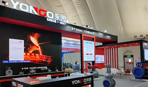 Exposição de Equipamentos Químicos Shandong Zibo